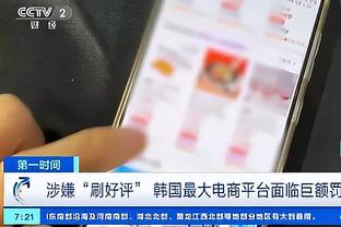 必威体育网址是什么截图3